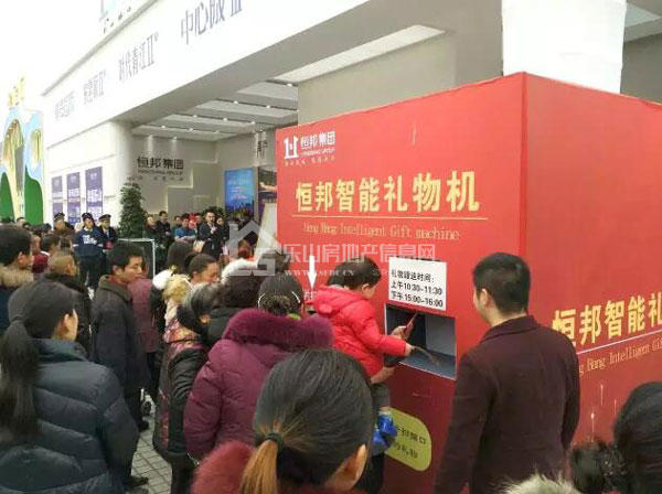 房交会首日恒邦集团展位被市民挤爆啦！