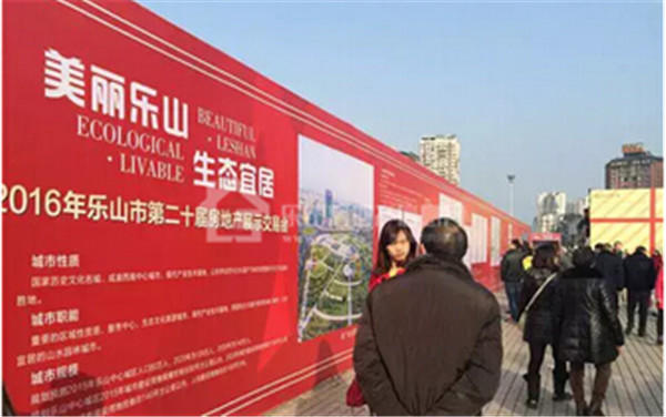 【直击房交会现场】时代青江嗨翻天,豪礼送不停