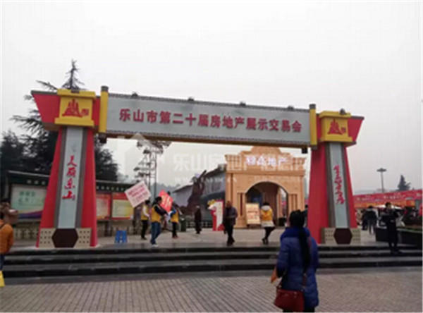 【直击房交会现场】时代青江嗨翻天,豪礼送不停