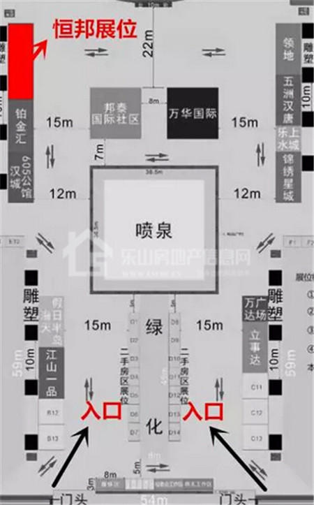 【直击房交会现场】时代青江嗨翻天,豪礼送不停 【直击房交会现场】时代青江嗨翻天,豪礼送不停
