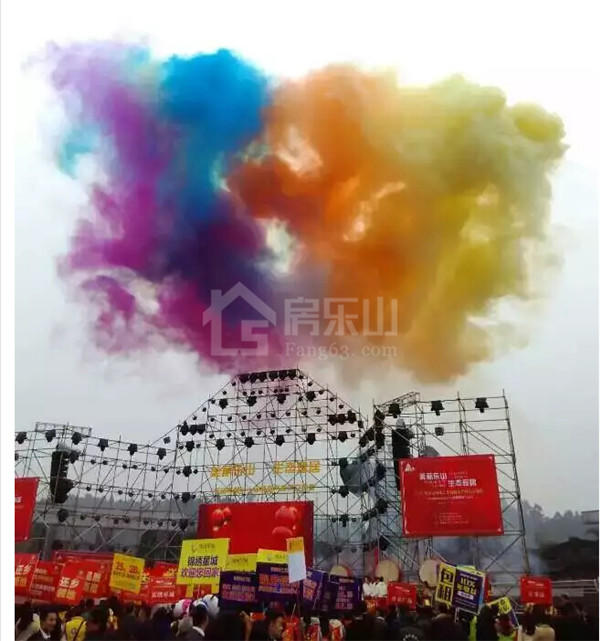 直击乐山冬日房交会 房交会最大豪礼在这里!