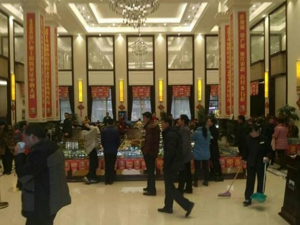 QQ?20160213152153.jpg