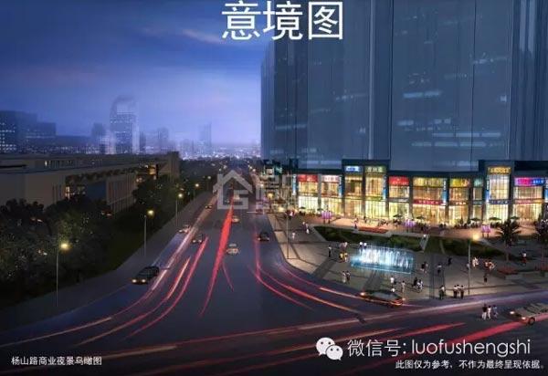罗浮盛世新春新推独栋 特价套三28.8万起 QQ?20160220101200.jpg