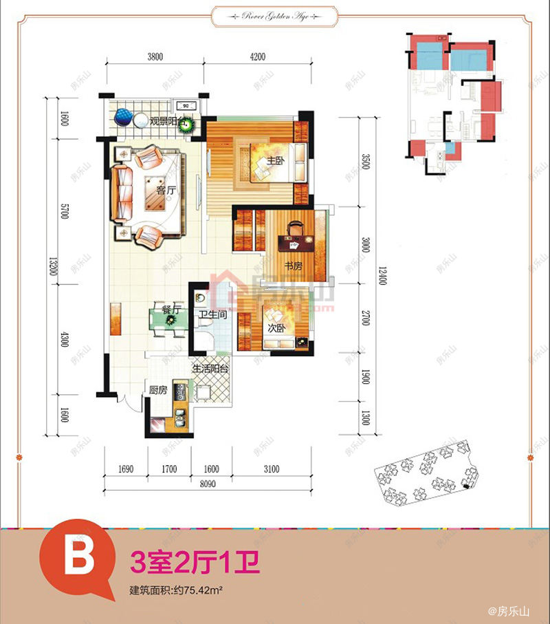 罗浮盛世1号楼2单元B