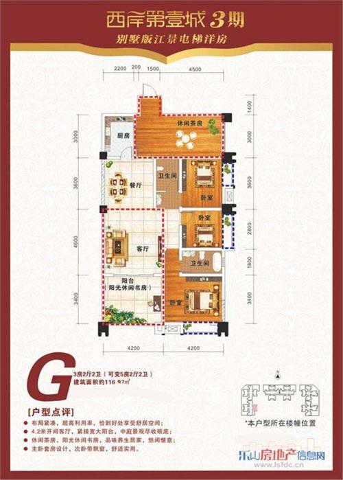G.jpg
