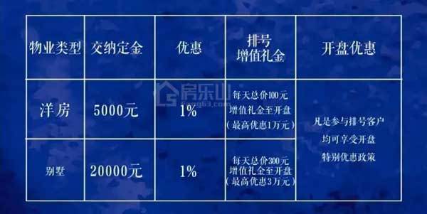 【共赏山湖】峨眉山与湖玲珑屿4月9日盛大揭幕