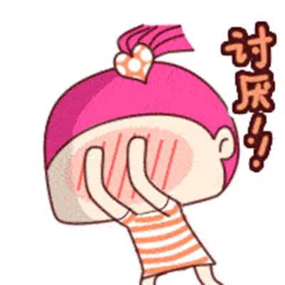 【寻人启事】听说他在找你 我的有缘人你在哪里...... 【寻人启事】听说他在找你 我的有缘人你在哪里......