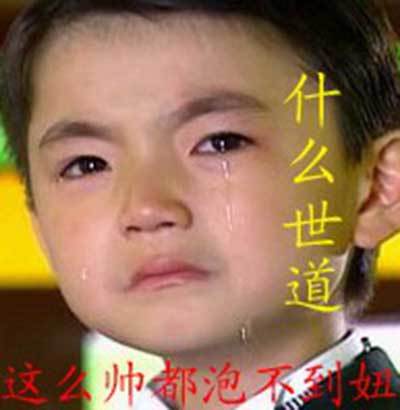 【寻人启事】听说他在找你 我的有缘人你在哪里...... 【寻人启事】听说他在找你 我的有缘人你在哪里......