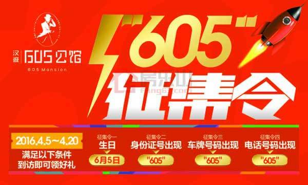 【寻人启事】听说他在找你 我的有缘人你在哪里...... 【寻人启事】听说他在找你 我的有缘人你在哪里......