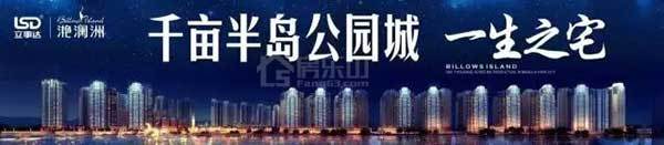 【大美倾城】四月的滟澜洲，风光美不胜收。
