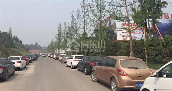 【12857、3673、15032、11327】这些数据,感谢每一个乐山人的支持! QQ?20160405092336.jpg