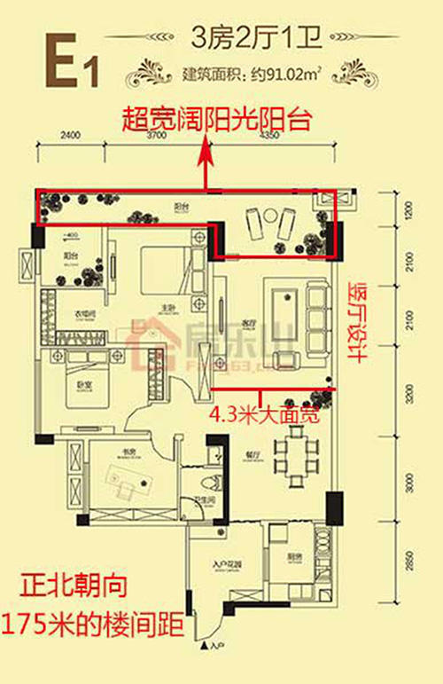 明客厅、亮阳台、阔卧室 蓝湾半岛大面积采光户型赏析