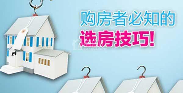 QQ??20160407160948.jpg