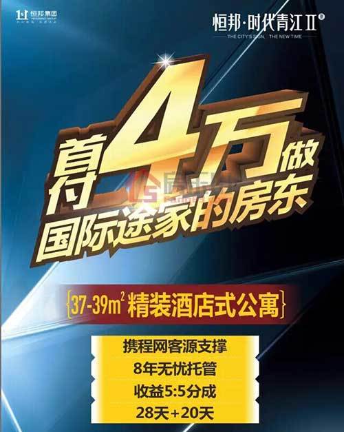 【号外】免费领油卡，就差你一个咯！