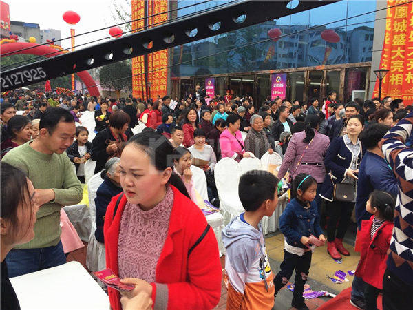 犍为人气大盘【万和.凤凰城】4月9日盛大亮相