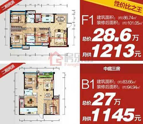 《太阳的后裔》热播，偷偷传授你宋慧乔的女神法宝