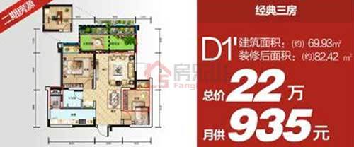 《太阳的后裔》热播，偷偷传授你宋慧乔的女神法宝