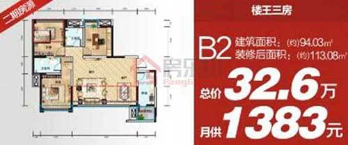 《太阳的后裔》热播，偷偷传授你宋慧乔的女神法宝
