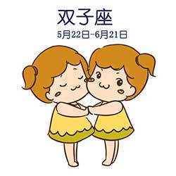 连自己都不知道的买房秘密 十二星座买房大揭秘 连自己都不知道的买房秘密 十二星座买房大揭秘