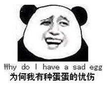 乐山居然有这样的好事?935元供套房?! 1.jpg