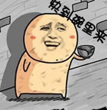 乐山居然有这样的好事?935元供套房?! 2.jpg