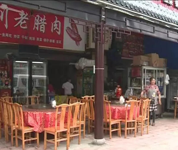 乐山这些地方都在整治改造,来看看合不合你的心意? 999.jpg