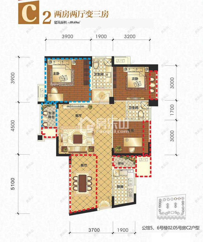 领地国际公馆2期C2(5#6#)