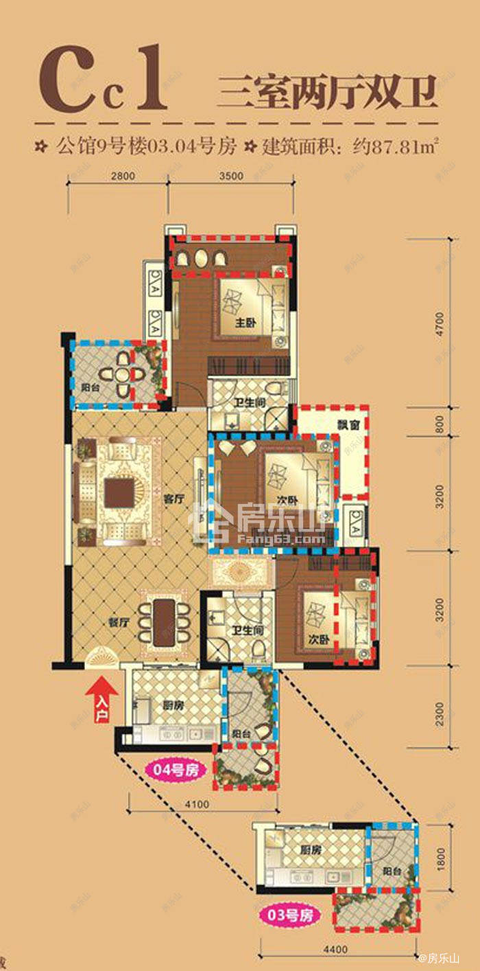 领地国际公馆3期Cc1（9#）