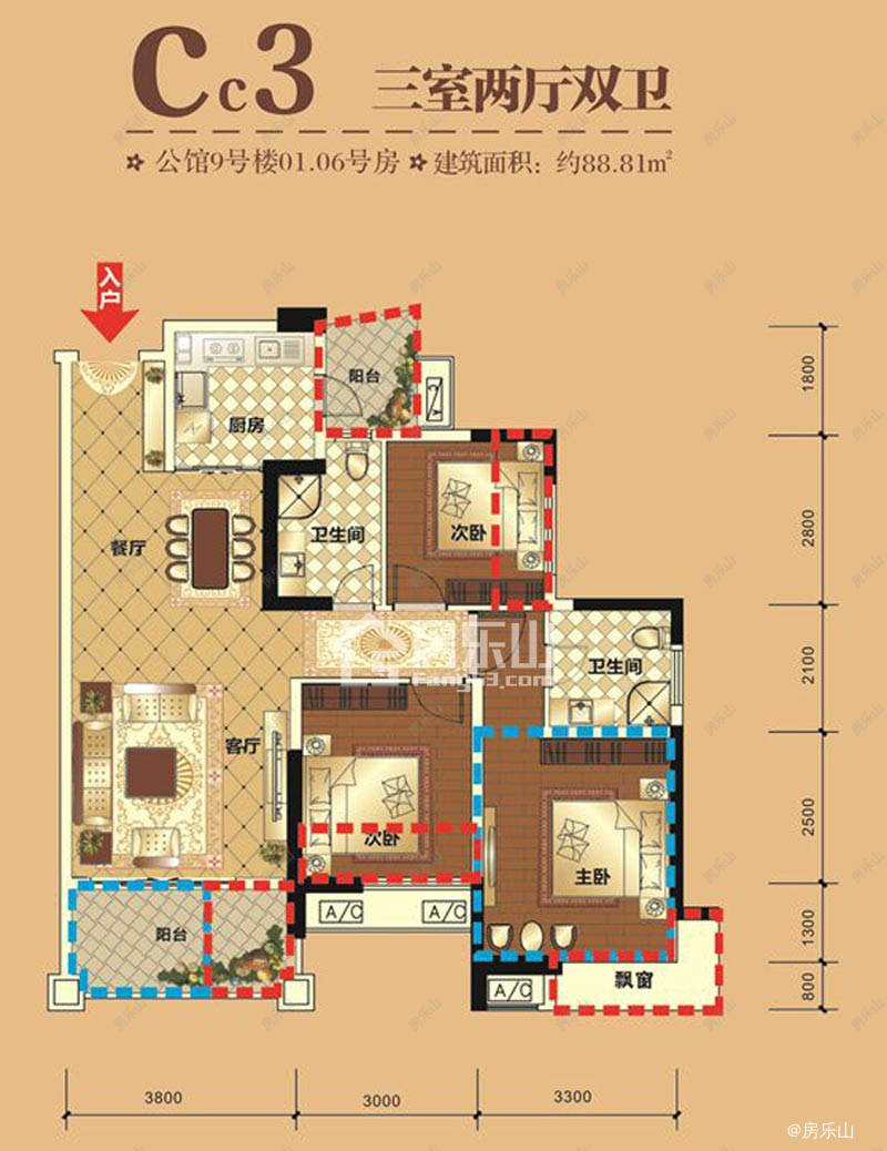 领地国际公馆3期Cc3（9#）