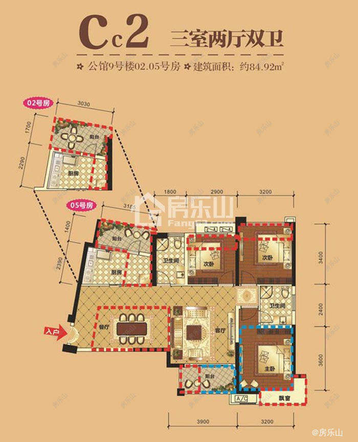 领地国际公馆3期Cc2