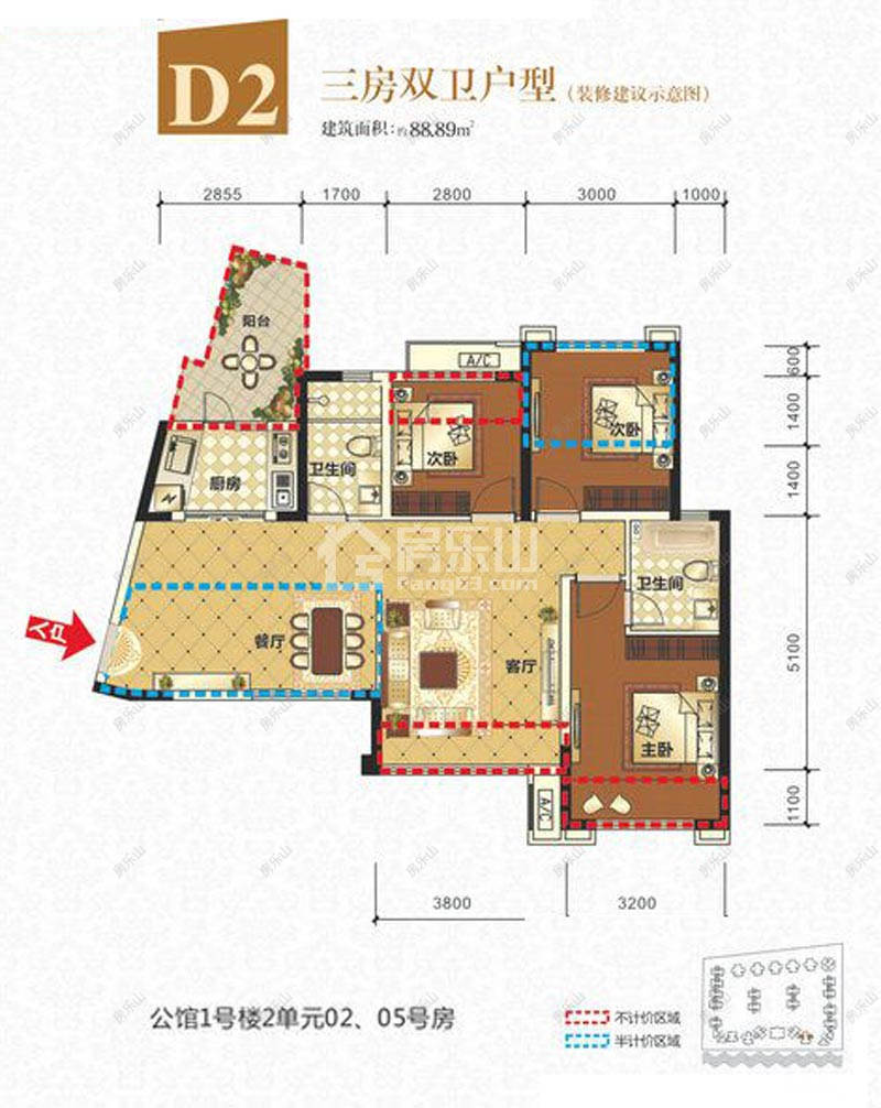 领地国际公馆3期D2（1#）