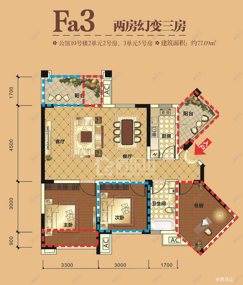 领地国际公馆3期Fa3（10#）