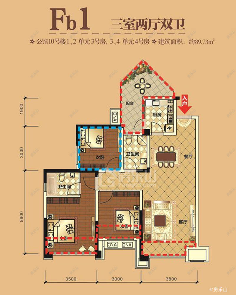领地国际公馆3期Fb1（10#）