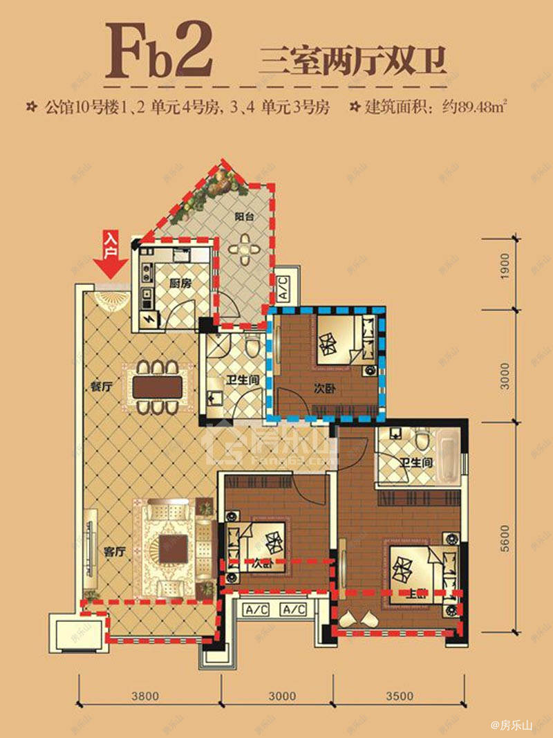 领地国际公馆3期Fb2（10#）