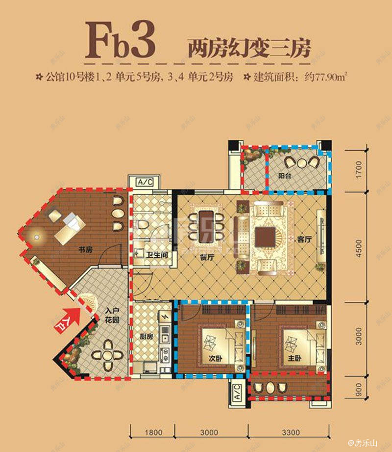 领地国际公馆3期Fb3（10#）