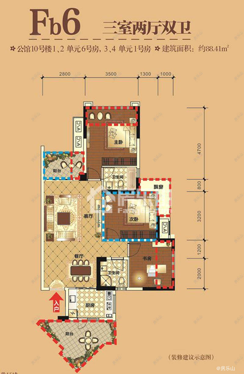 领地国际公馆3期Fb6（10#）