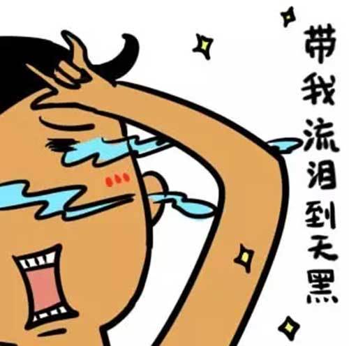 高手教你如何抓住财富——奋斗一世,不如正确投资! 高手教你如何抓住财富——奋斗一世,不如正确投资!