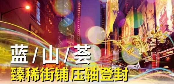 高手教你如何抓住财富——奋斗一世,不如正确投资! 高手教你如何抓住财富——奋斗一世,不如正确投资!