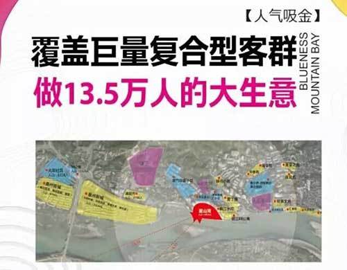 高手教你如何抓住财富——奋斗一世,不如正确投资! 高手教你如何抓住财富——奋斗一世,不如正确投资!