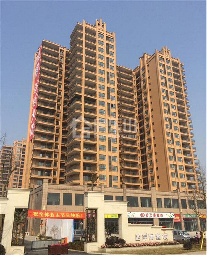 西岸第一城实景图-乐山楼盘实景图_乐山房产网_嘉州房产网-乐山房地产