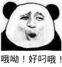 如何让房东10年不长房租,好租客养成攻略! 如何让房东10年不长房租,好租客养成攻略!