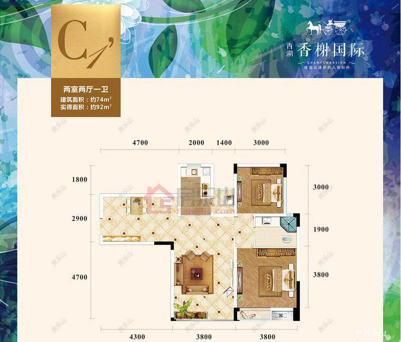 西湖香榭国际C1'