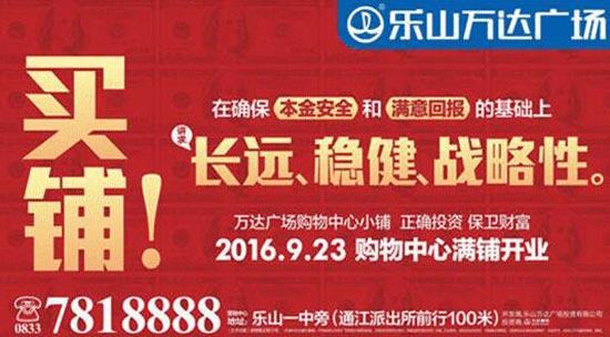参加乐山首届宝贝才艺大赛,赢万元豪华礼包,赶快报名!! 6.jpg