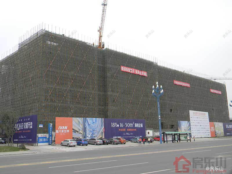 意凡家世界实景图