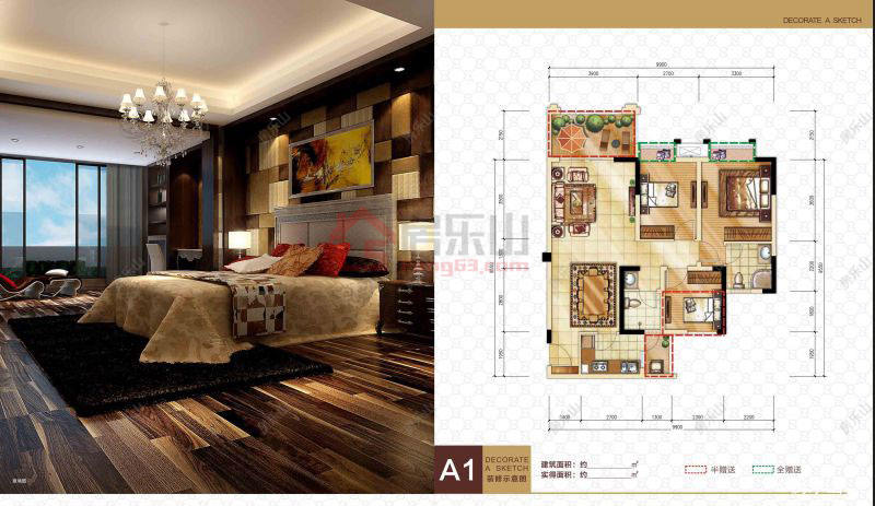 海博春天龙池广场A1