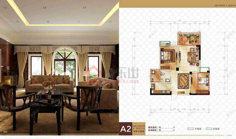 海博春天龙池广场A2