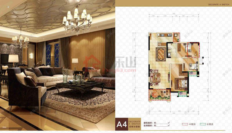 海博春天龙池广场A4