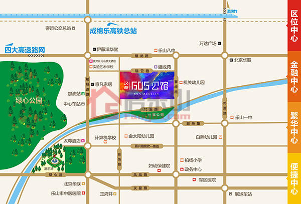 【品质至上】汉诚·605公馆最新工程进度实时播报 ??8.jpg