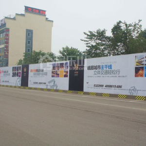 峨眉丰禾城实景图