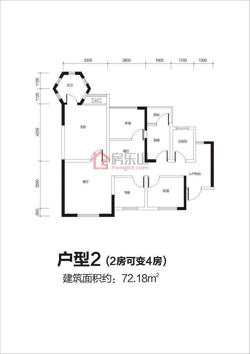阳光维多利亚2